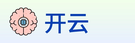 开云 Logo